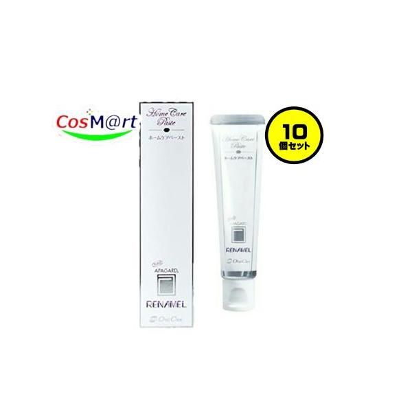 【10個セット】 【歯科専用】 APAGARD(アパガード) オーラルケア APAGARD アパガードリナメル ホームケアペースト 50g (4987643116076-10)