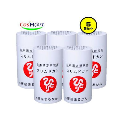 銀座まるかん　栄養補助食品スリムドカン　165g 2箱セット Amazon | 銀座まるかん スリムドカン165g （2個セット） 斎藤一人