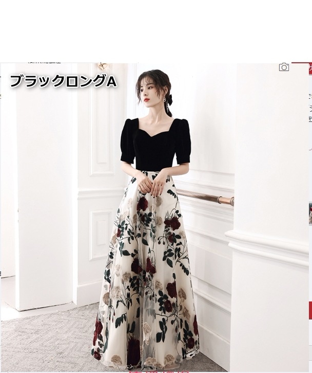ドレス ワンピース ワンピ ロング ロング丈 ミディアム丈 半端丈 ショート丈 Aライン フレア 袖あり 半袖 5分袖 五分 花柄 フラワー レース レディース 上品 きれいめ かわいい 大人可愛い