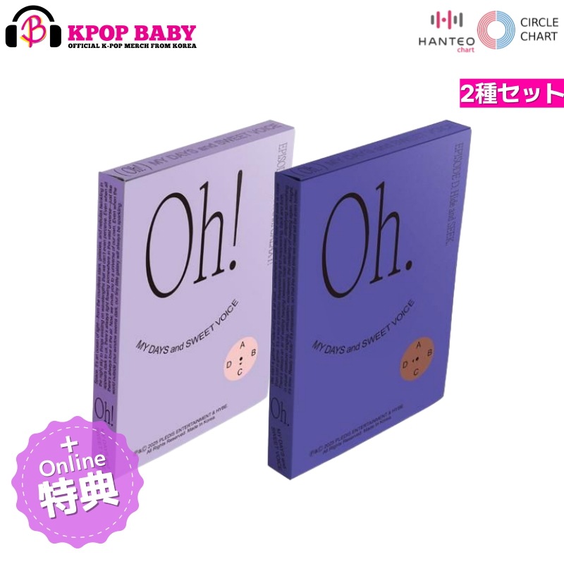 [ONLINE特典 + 2種 セット] SEVENTEEN UNIT PHOTOBOOK EPISODE C D : Oh, My Days and Sweet Voice 公式グッズ SVT