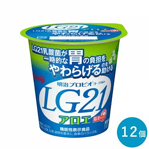 LG21 アロエ脂肪0 ヨーグルト 112g 12個 セット カップヨーグルト 機能性表示食品 まとめ買い プロビオヨーグルト