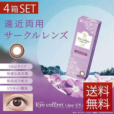 シーシャ マウスピース ガラス製ハンドメイド品 ファイアー