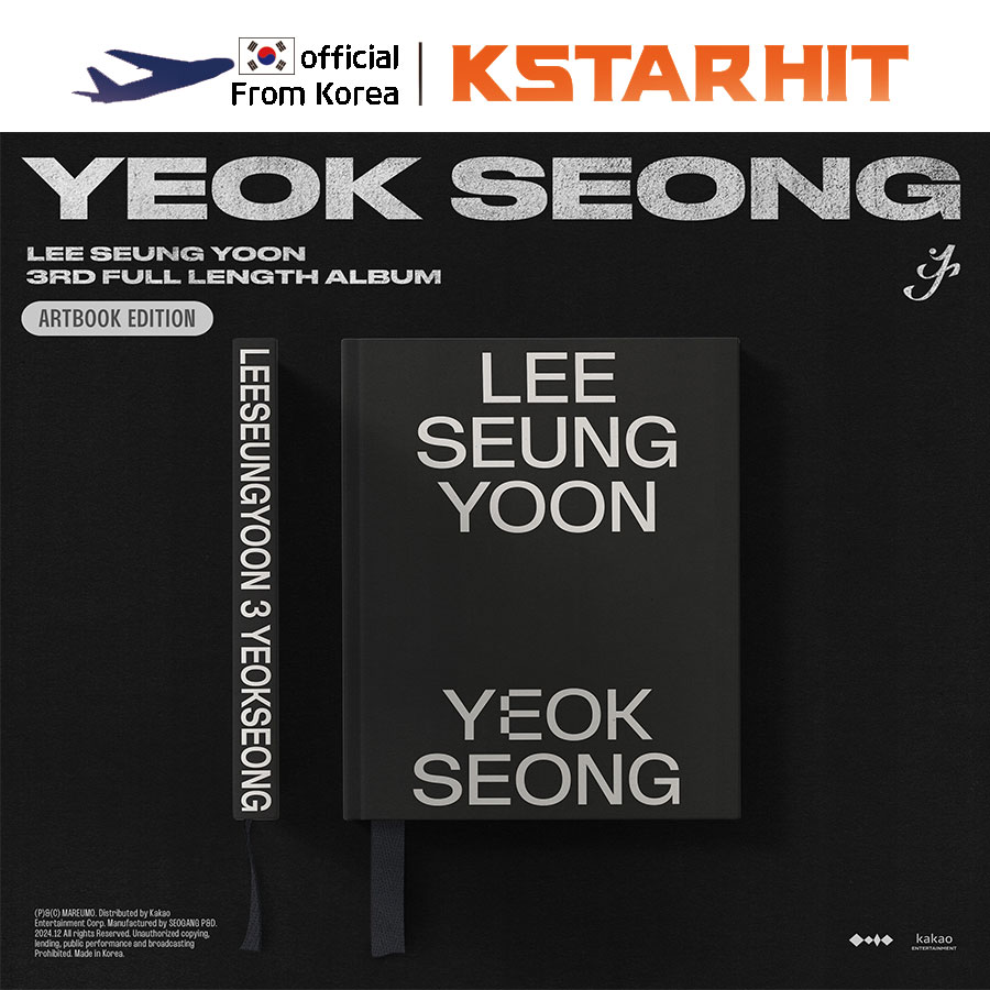 (ARTBOOK EDITION) LEE SEUNG YOON - YEOK SEONG (3RD FULL LENGTH ALBUM)