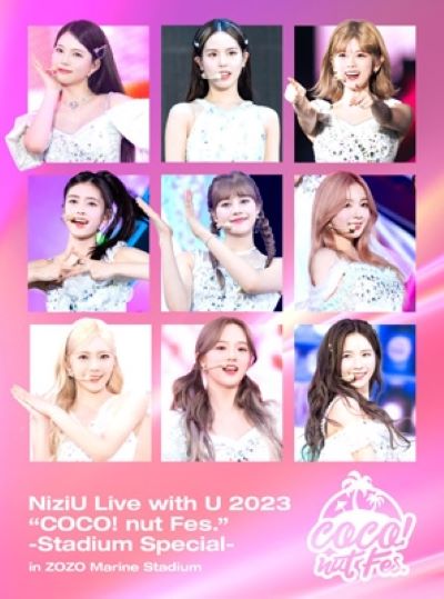 タワーレコード特典付 NiziU Live with U 2023COCO!nutFes.StadiumSpecialZOZO Marine Stadium 2Blu-ray 完全生産限定盤新品未開封
