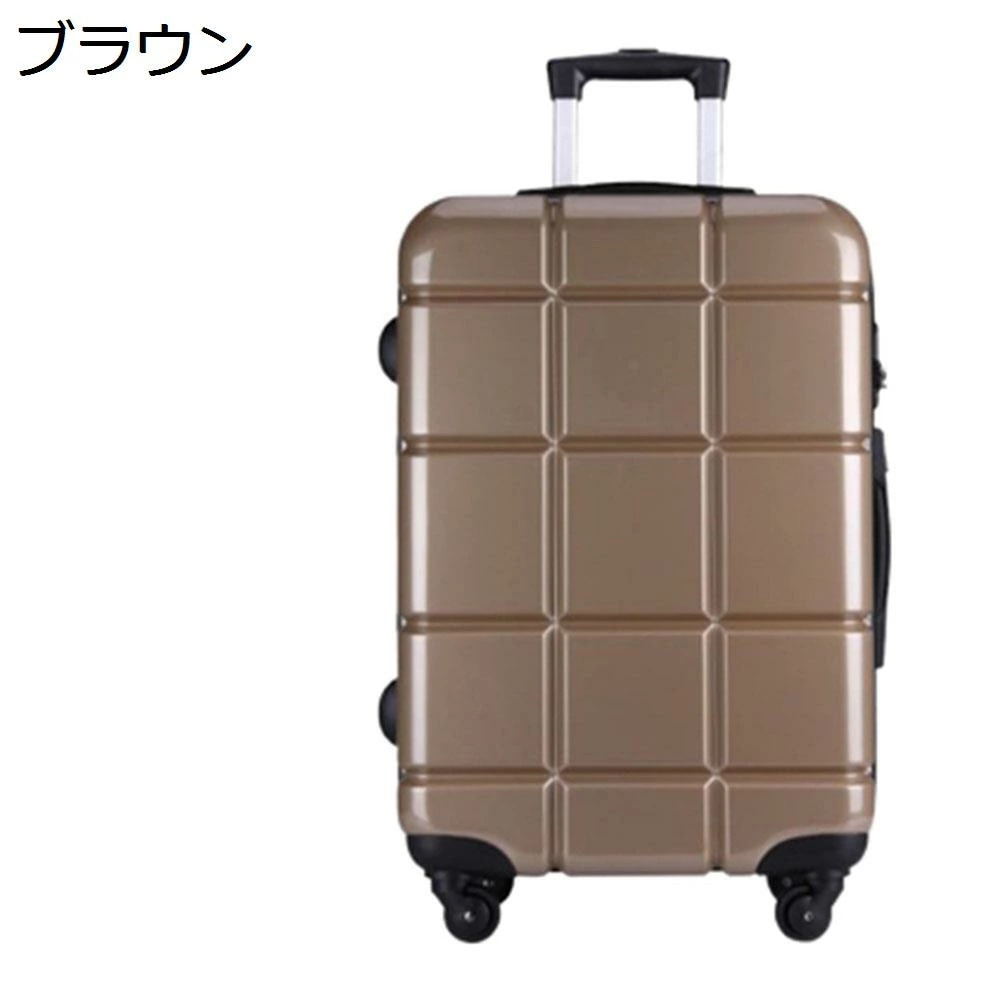 スーツケース キャリーケース 機内持ち込み 35L キャリーバッグ ファスナー式 超軽量 小型 耐衝撃 静音 ダブルキャスター 360度回転 旅行 ビジネス 出張 ブラウン Sサイズ（1-3泊）