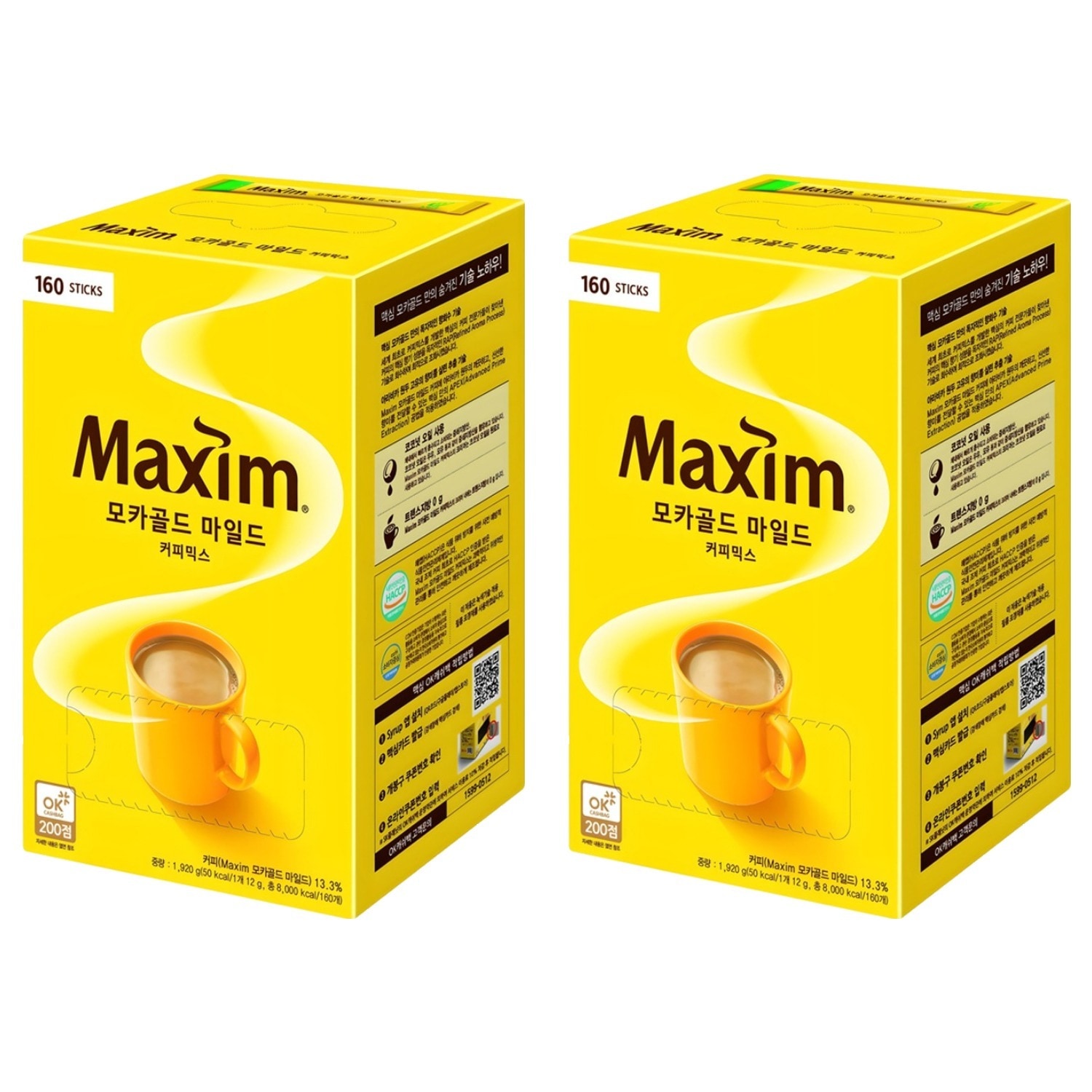 [1+1]韓国コーヒー Mocha Gold コーヒーミックス 12g×160本×2 SET