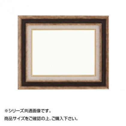 大額 8159 油額 F4 G/ブラン