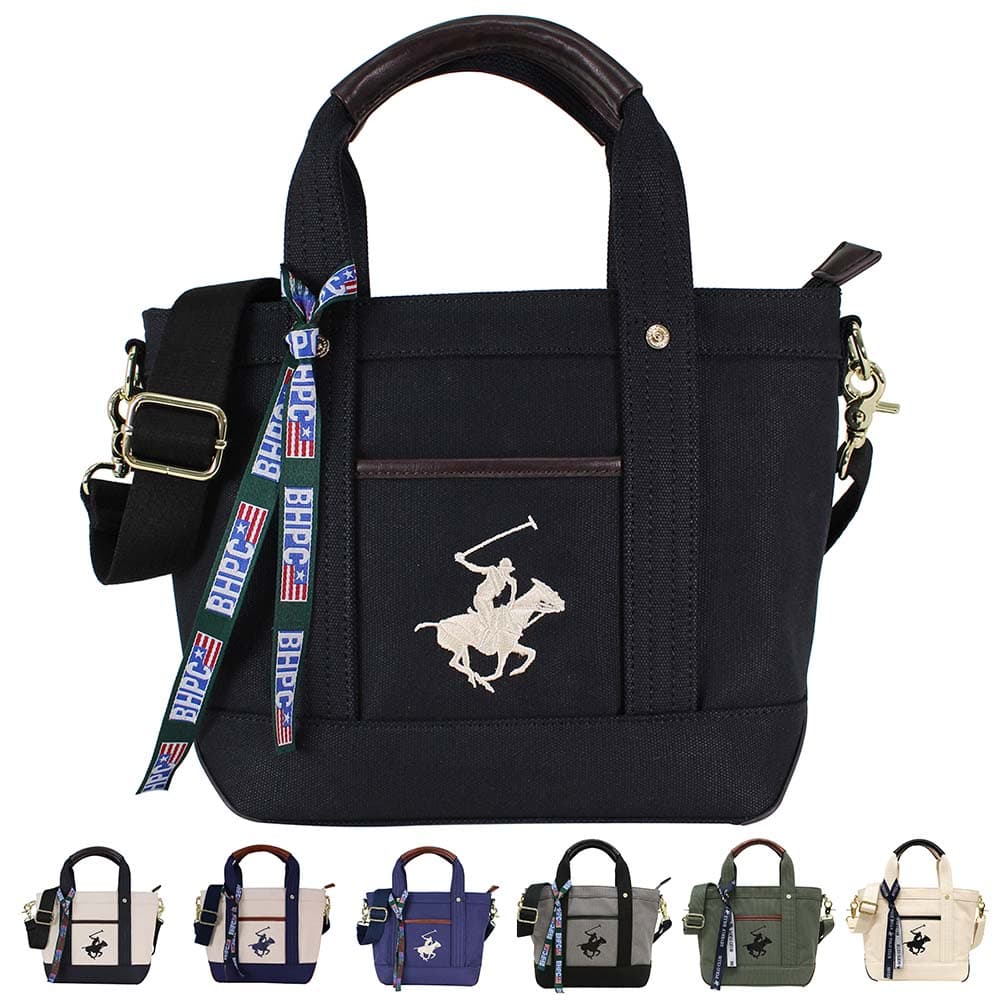 ビバリーヒルズ ポロクラブ トートバッグ ショルダーバッグ BEVERLY HILLS POLO CLUB キャンバストートバッグXSサイズ 天ファスナー BH1006N 5,617円
