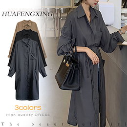 夏秋高品質小花ワンピース 夏秋服ロングワンピース韓国ファッションシンプルな夏ワンピーススカート 上品&ガーリー 女服ドレスセー