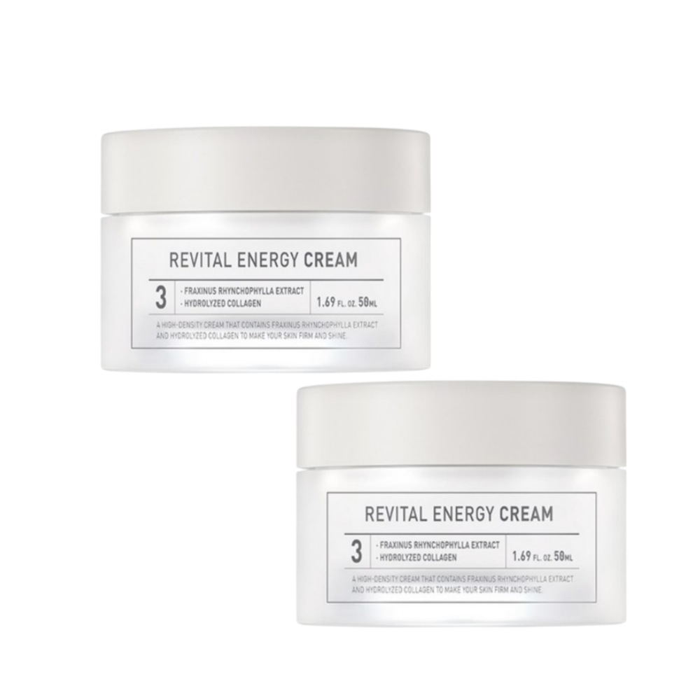 リバイタルエナジー弾力クリーム50ml 2個