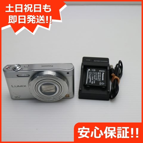 良品DMC-SZ8 シルバー デジカメ Panasonic 30