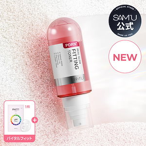 Qoo10] サミュ サミュ PH化粧水 セラミド 保湿 ヒア : スキンケア