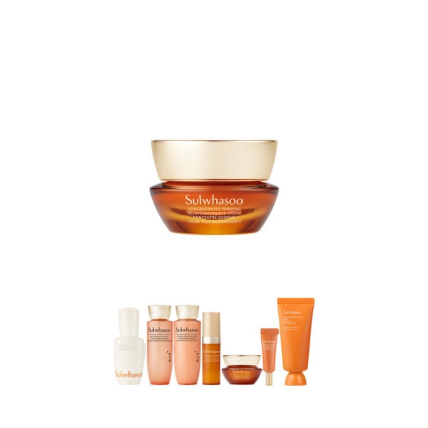 ソルファス 子音生アイクリーム 15ml + 贈呈