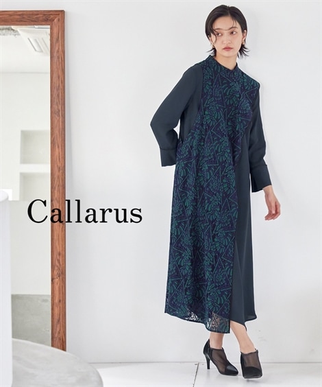 ドレス 結婚式パーティーオケージョンドレス Callarus スタンドカラーアシメデザインワンピースドレス 大きいサイズ有