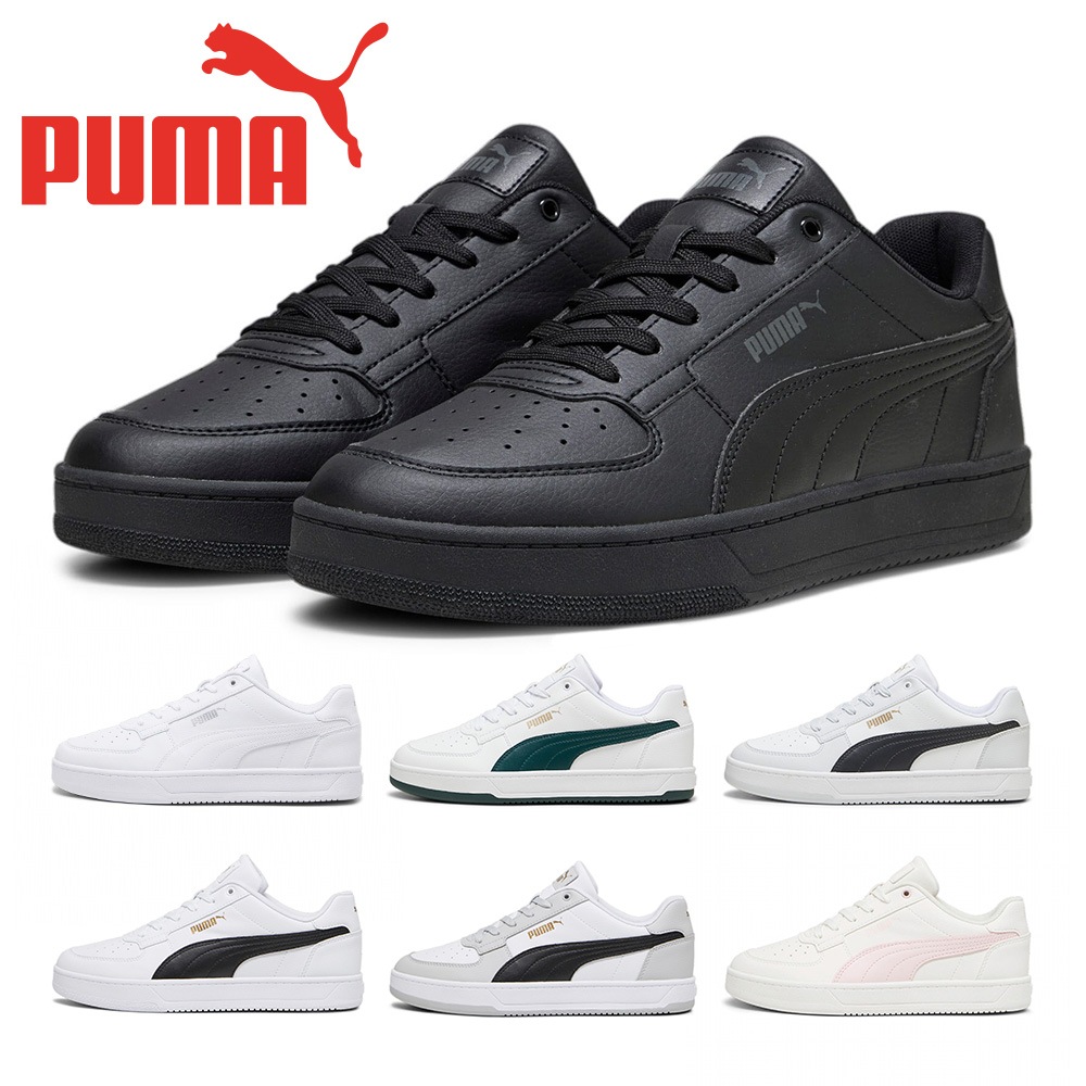 プーマ スニーカー メンズ レディース ケーブン2.0 392290 PUMA CAVEN2.0 コートスニーカー クラシック
