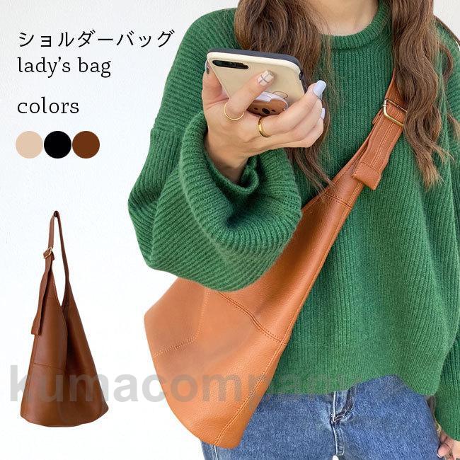 トートバッグ レディース PUカバン 通勤 トート レトロ バッグ おしゃれ デート ショルダーバッグ 鞄 ハンドバッグ バッグインバッグ 0837