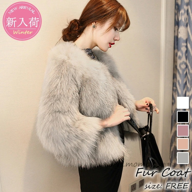 【急速出荷】ファーコート フォックスファーコート レディース 冬 40代 新品 エコファーコートフェイクフォックス エコ毛皮コート ショット丈 モコモコ 暖かい ファージャケット 韓国風 黒アウター 4,659円