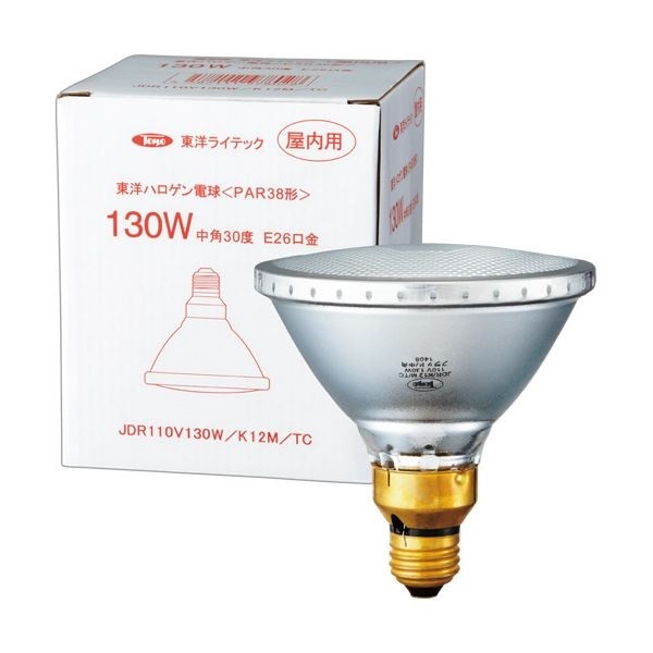 （まとめ）東洋ライテック PAR形ハロゲンランプ130W形 E26口金 中角 JDR110V130W/K12M/TC 1個3セット