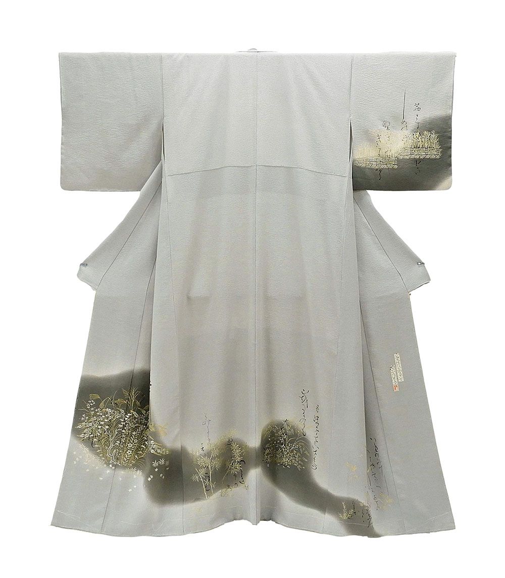 訪問着 未着用美品 正絹 京友禅摺り染 樽本伊勢蔵作 身丈154.5cm 裄丈62.5cm 訪問着 未使用 新古品 b0368