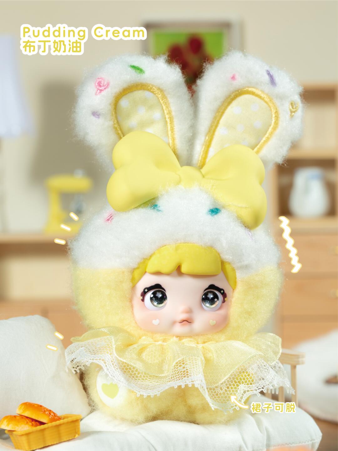 Qoo10] TOPTOY Nommi 限定【公式正規品】うさぎシリ : おもちゃ