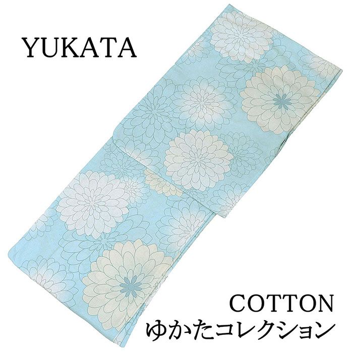 浴衣 単品 綿浴衣 プレタ浴衣 ゆかた レディース 女性 大人 フリーサイズ x0454