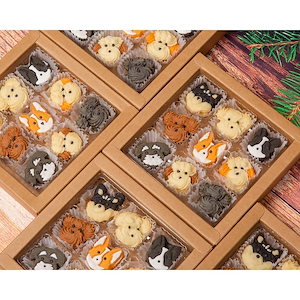 クッキーギフトボックス かわいい 漫画犬 誕生日 / お土産 子供のおやつ ギフト 可愛いパッケージ