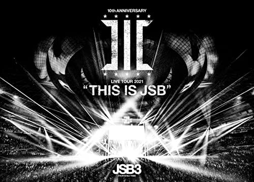 三代目 J SOUL BROTHERS LIVE TOUR 2021 THIS IS JSB(DVD3枚組)