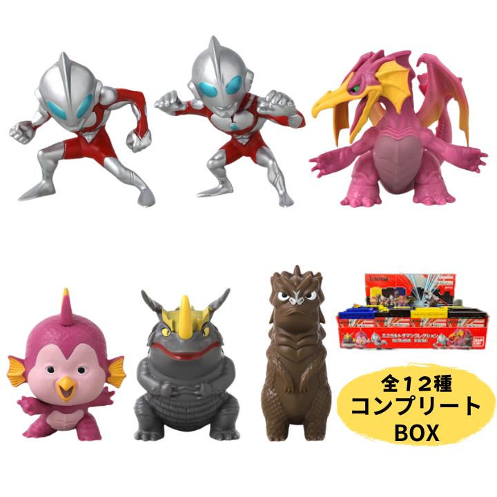 ミニウルトラマン コレクション ULTRAMAN ウルトラマン RISING