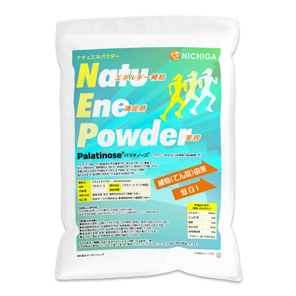 ナチュエネパウダー 4kｇ パラチノース[Palatinose] エネルギー補給 植物由来 低GI TK0 5,270円