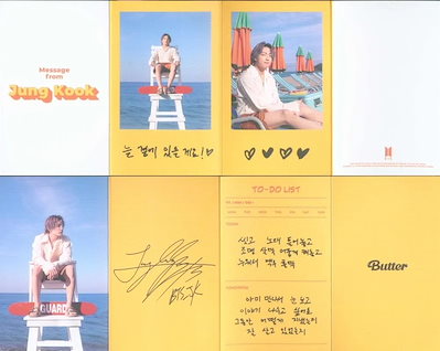 BTS（防弾少年団） 公式グッズ Butter メッセージカー...のサムネイル