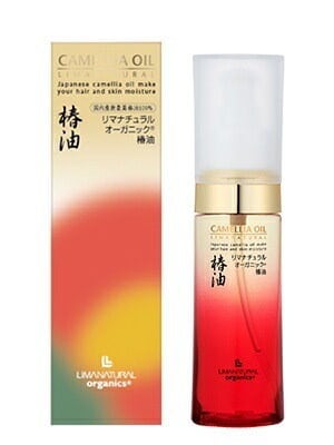 リマナチュラル　オーガニック 椿油 50ml