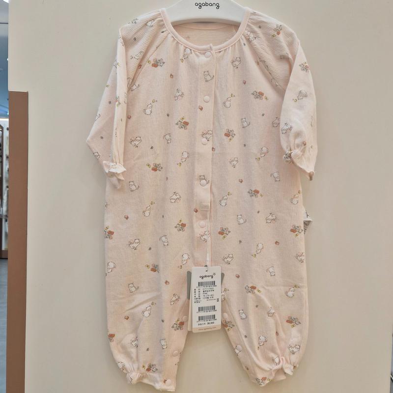 ブルーミング宇宙服01T117553_US