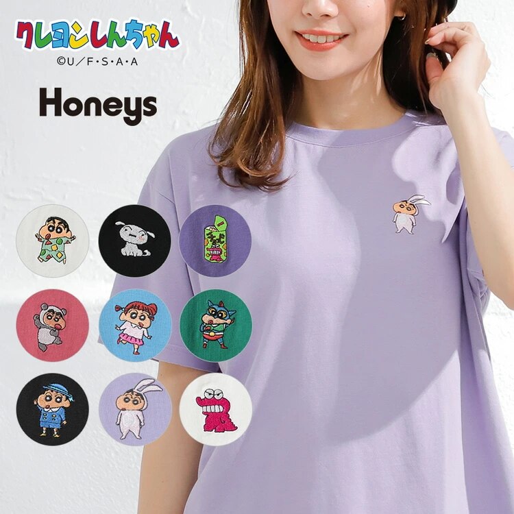 新品未使用・完売品【HANA with HONEYs】ゲームTシャツ HANA with HONEY's ファンミ ゲームシャツ M 【8月限定価格