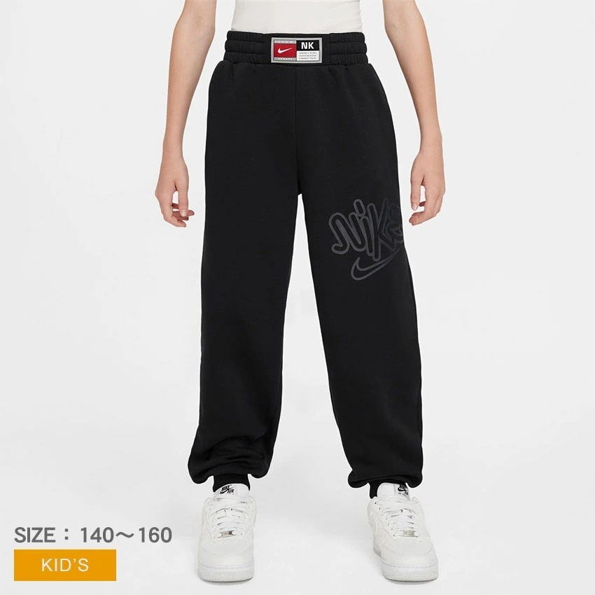 YTH COB フリース パンツ HF8163 010 キッズ ズボン パンツ ボトムス スウェット スエット 長ズボン ロングパンツ ブラック ダークスモークグレー ブラック 黒