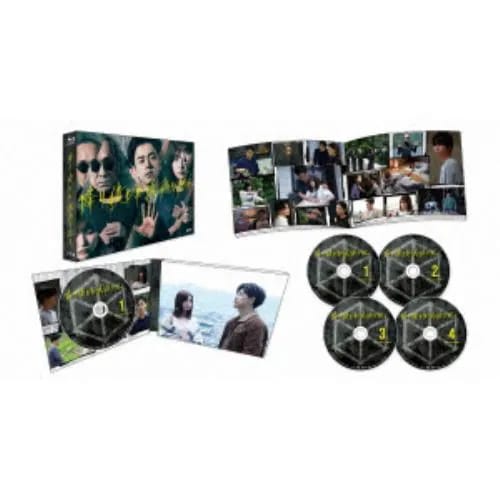 【BLU-R】降り積もれ孤独な死よ Blu-ray BOX
