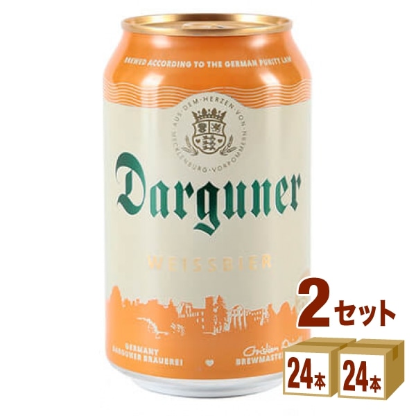 富士貿易 ダルグナー ヴァイツェン ビール 缶 クラフトビール ドイツ 330ml 2ケース (48本) 輸入ビール