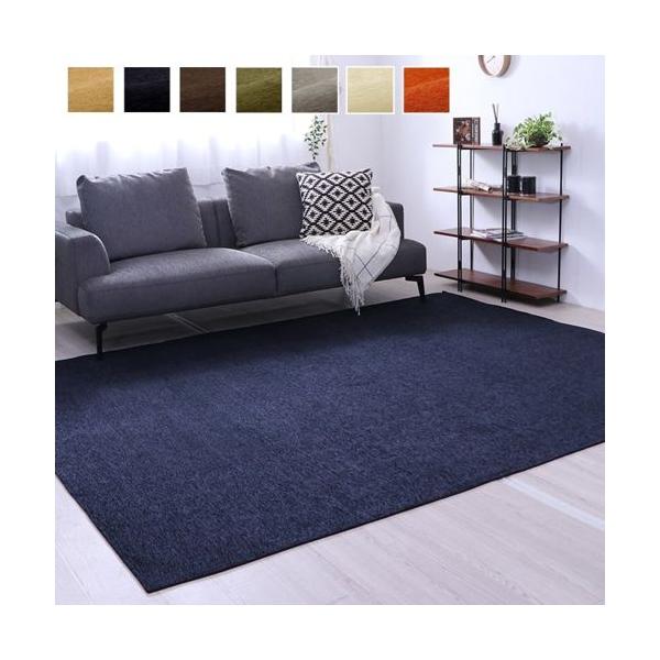 ラグ 洗える おしゃれ 2畳 2帖 北欧 正方形 撥水 カーペット ラグマット 185185cm 秋 冬 オールシーズン 無地 シンプル ホットカーペット イケヒコ ID002