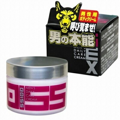 【送料無料】Ｒ３０(３０歳)からの男のデイリーケアに!!　ゴイスＥＸ ボディクリーム登場(^o^)／　植物由来成分でオトコにハリを与えます　【CSKID】オリジナルジェルセット