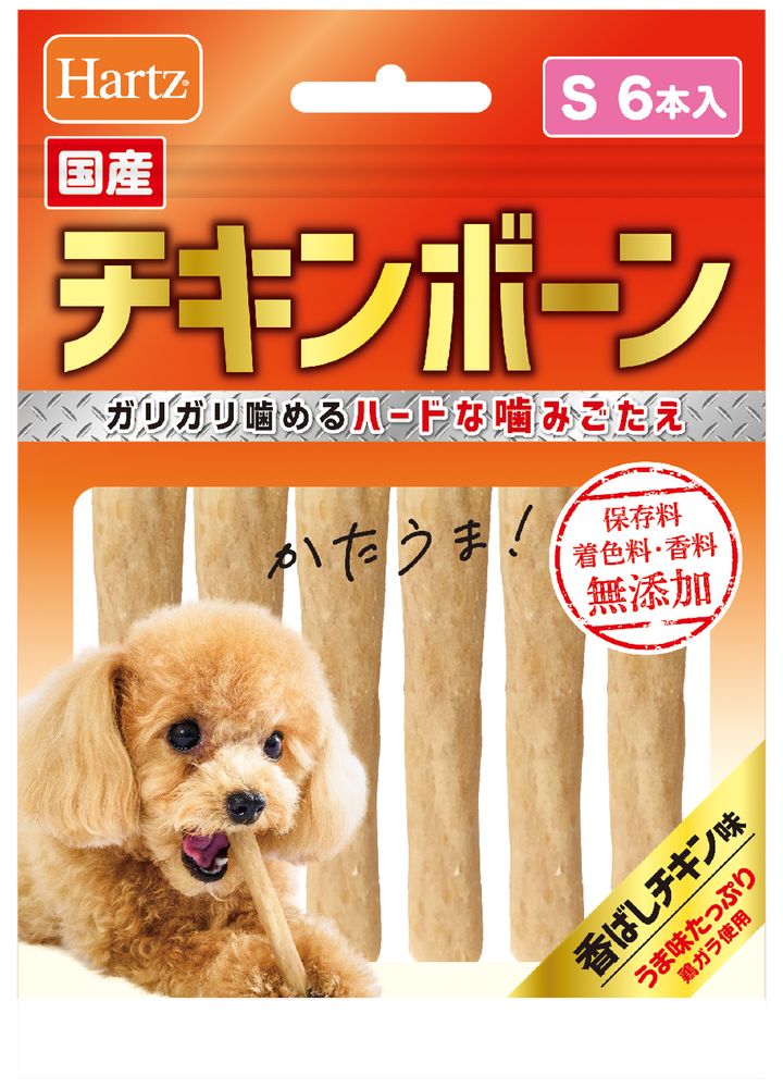 （まとめ買い）チキンボーン S 6本入 犬用おやつ [x10]