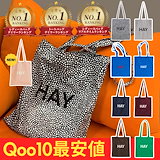 Qoo10] ロマネ Romane 公式取扱店 365 スリン