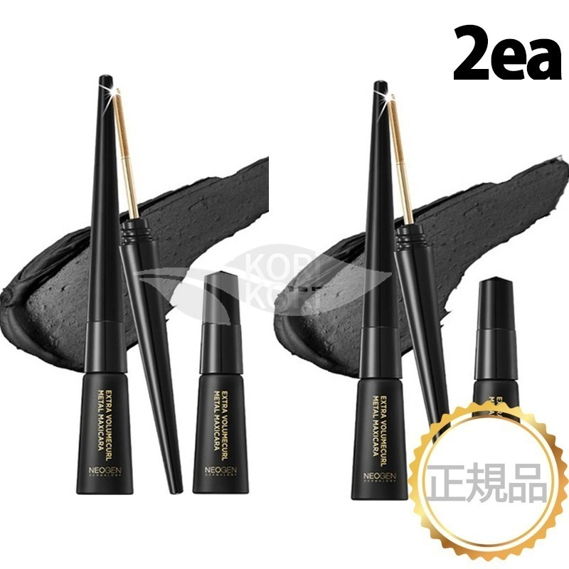 エクストラボリュームカルメタルマスカラ4ml+詰め替え4mlセット01ブラック