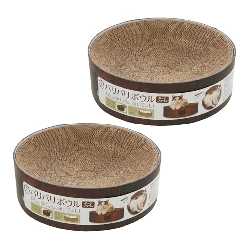 猫壱 爪とぎ バリバリボウル 猫柄 ダークブラウン レギュラー 2個セット