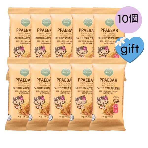 [企画セット]ソフト クランチ プロテインバー ソルテッドピーナッツバター 40g 10個 プロテイン ダイエットサプリ ダイエットサプリ 激痩せ