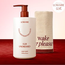 Qoo10 – 「LOWVIBE」のショップページです。