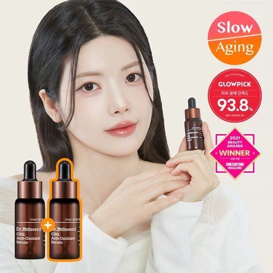 ドクターディファレント氏のセリエントアンチオキシダントセラム15mlを2個お買い求めですか