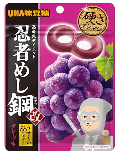 他サイト： UHA味覚糖 忍者めし鋼 グレープ 45g×10袋の商品画像