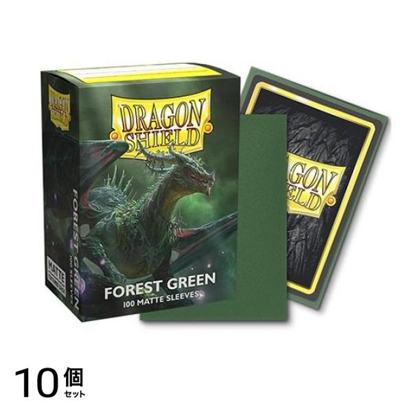 ドラゴンシールド マットカードスリーブ スタンダード AT-11056 フォレストグリーン 100枚入 10個セット