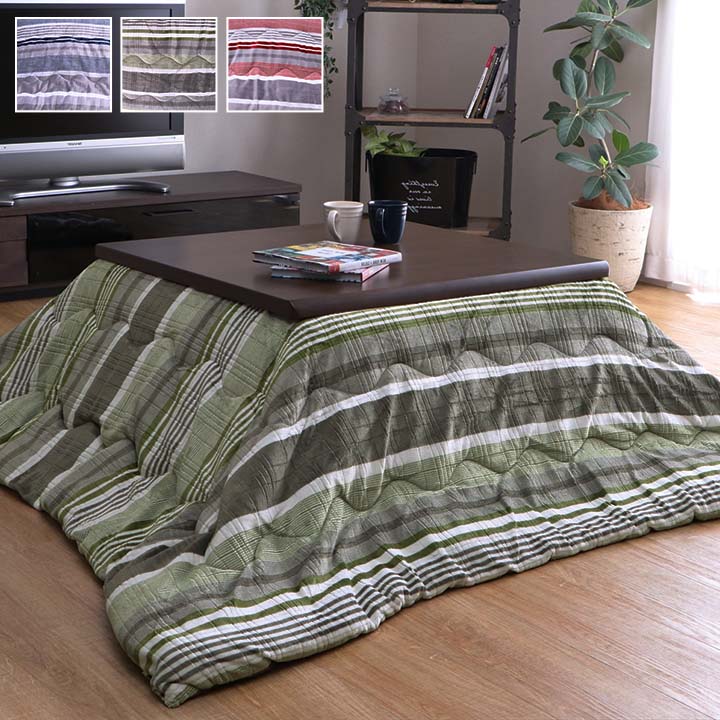 こたつ掛け布団 単品 カジュアル ストライプ柄 ジャガード織 薄手 正方形 長方形 2サイズ 190*190cm 190*240cm
