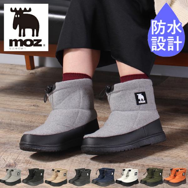 MOZ モズ ブーツ レディース ウィンターブーツ ダウンブーツ ショートブーツ 227001 黒 ブラック グレー ベージュ ネイビー ホワイト カーキ 3E 靴 シューズ 5,051円