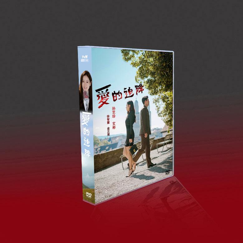 人気No.1 日本語字幕あり 全話収録「輸入盤」 TV+OST BOX 韓国ドラマ